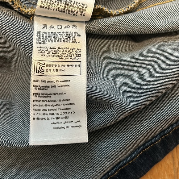 Joules - Picture 9 of 9